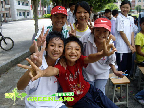 伟德bv国际体育