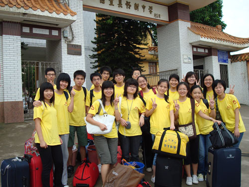 伟德bv国际体育