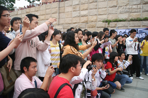 伟德bv国际体育