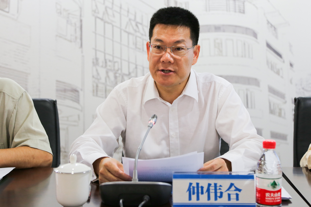 伟德bv国际体育