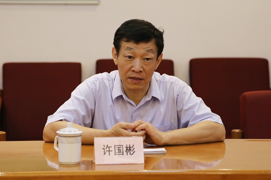 伟德bv国际体育