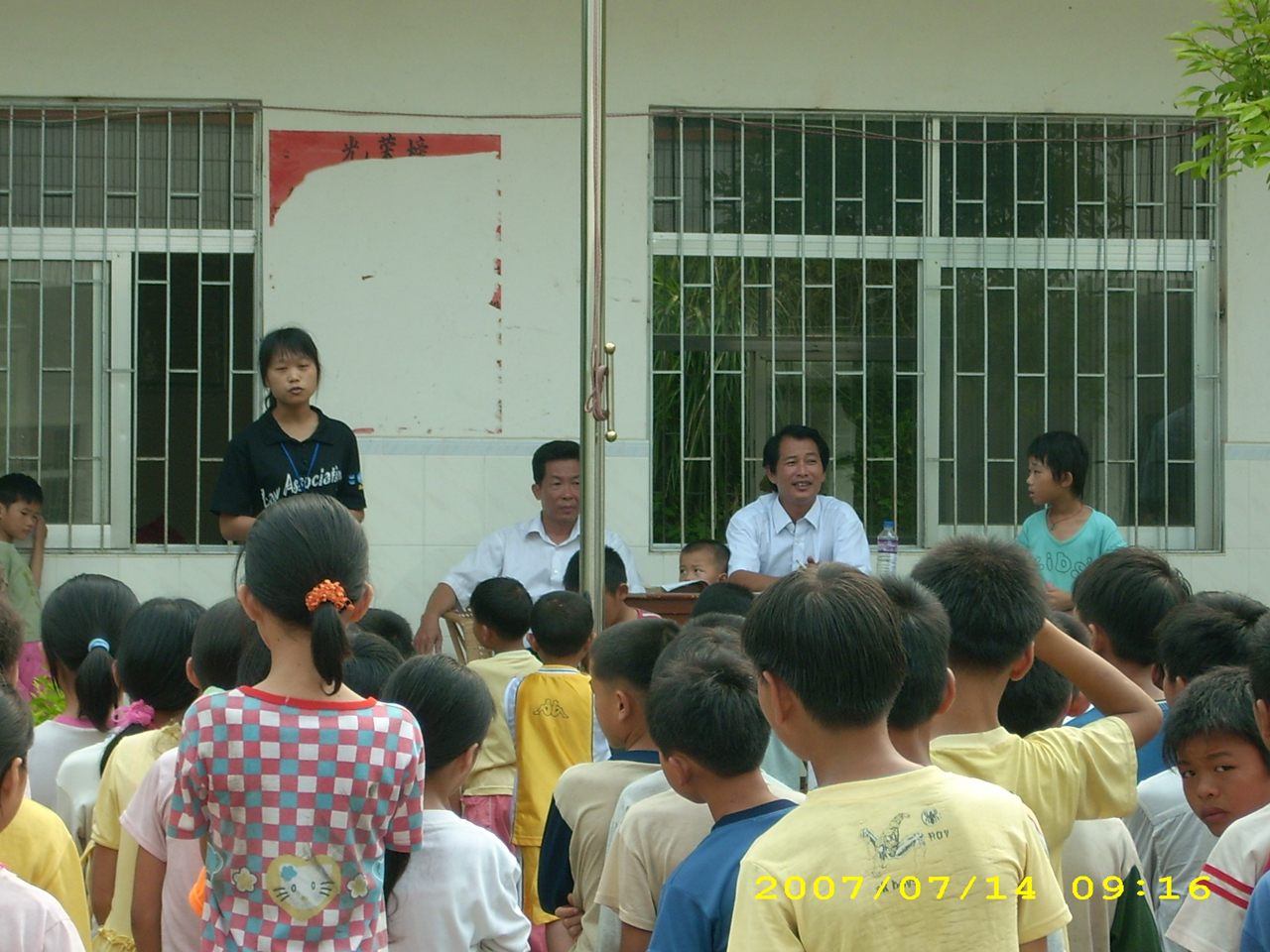 伟德bv国际体育