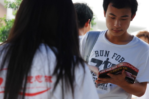 伟德bv国际体育