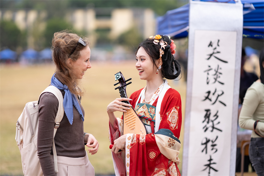 伟德bv国际体育