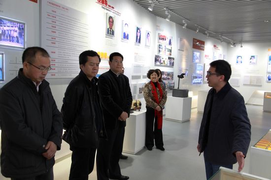 伟德bv国际体育