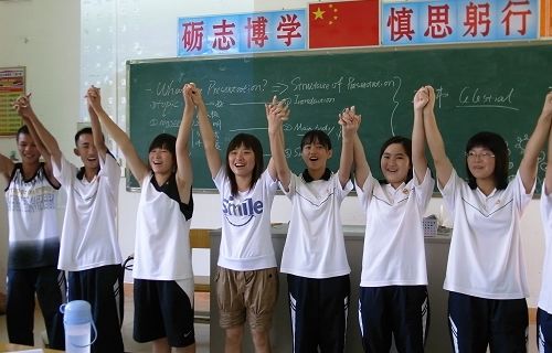 伟德bv国际体育