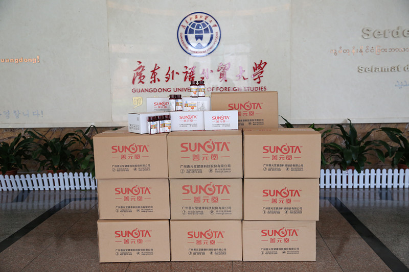 伟德bv国际体育