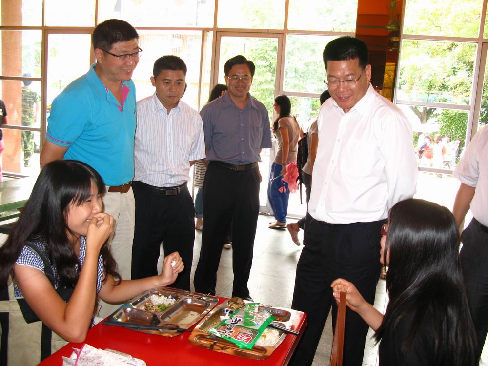 伟德bv国际体育