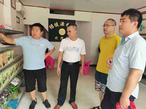 伟德bv国际体育