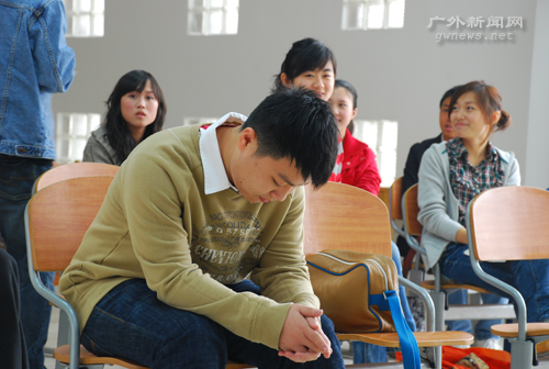 伟德bv国际体育