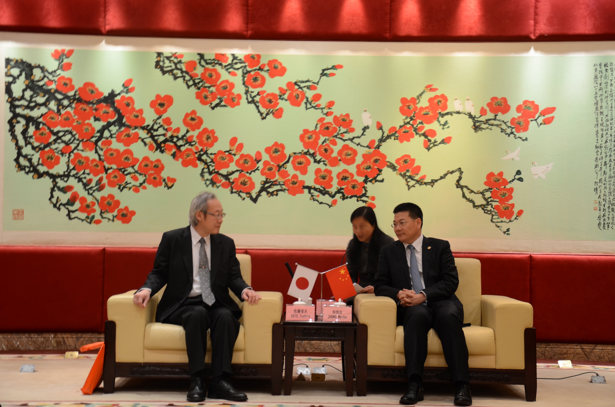 伟德bv国际体育