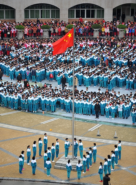 伟德bv国际体育