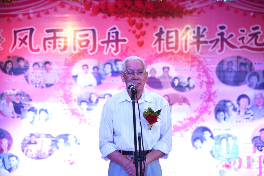 伟德bv国际体育