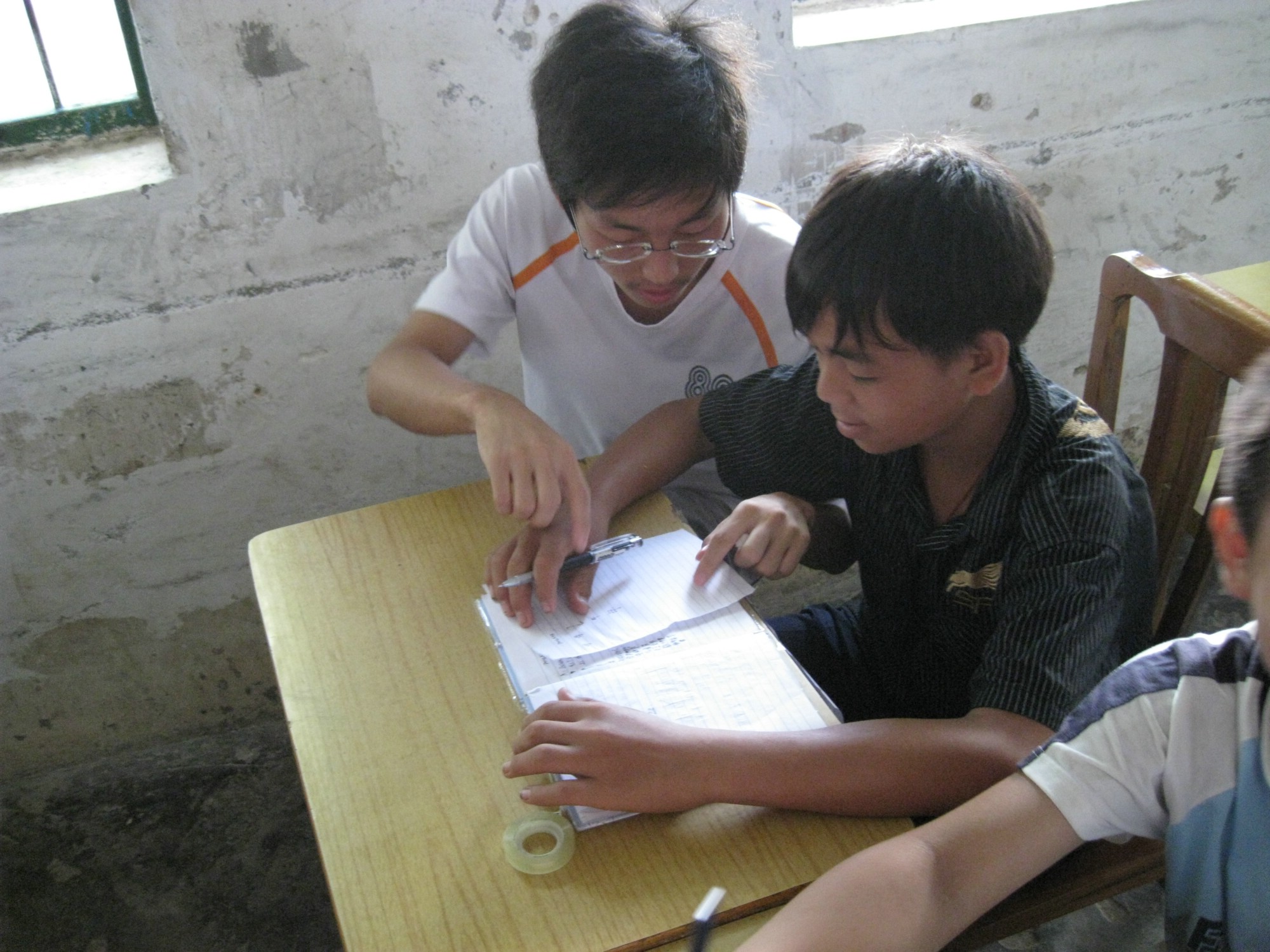 伟德bv国际体育