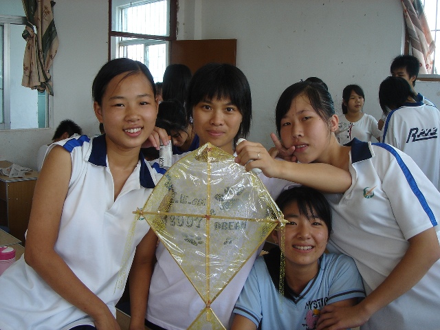 伟德bv国际体育