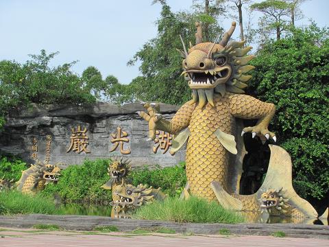 伟德bv国际体育