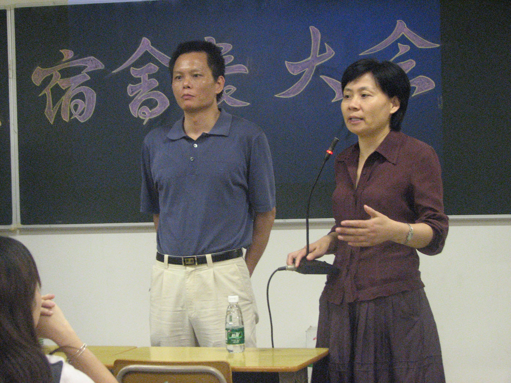 伟德bv国际体育