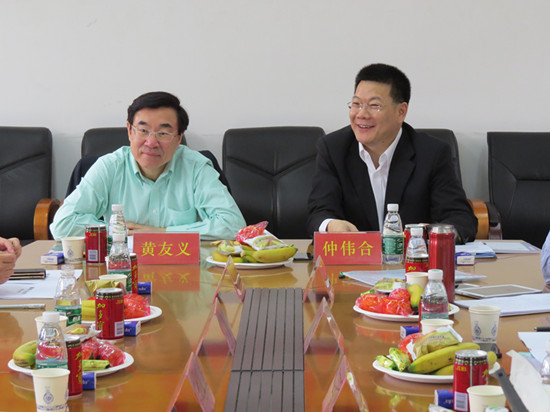 伟德bv国际体育