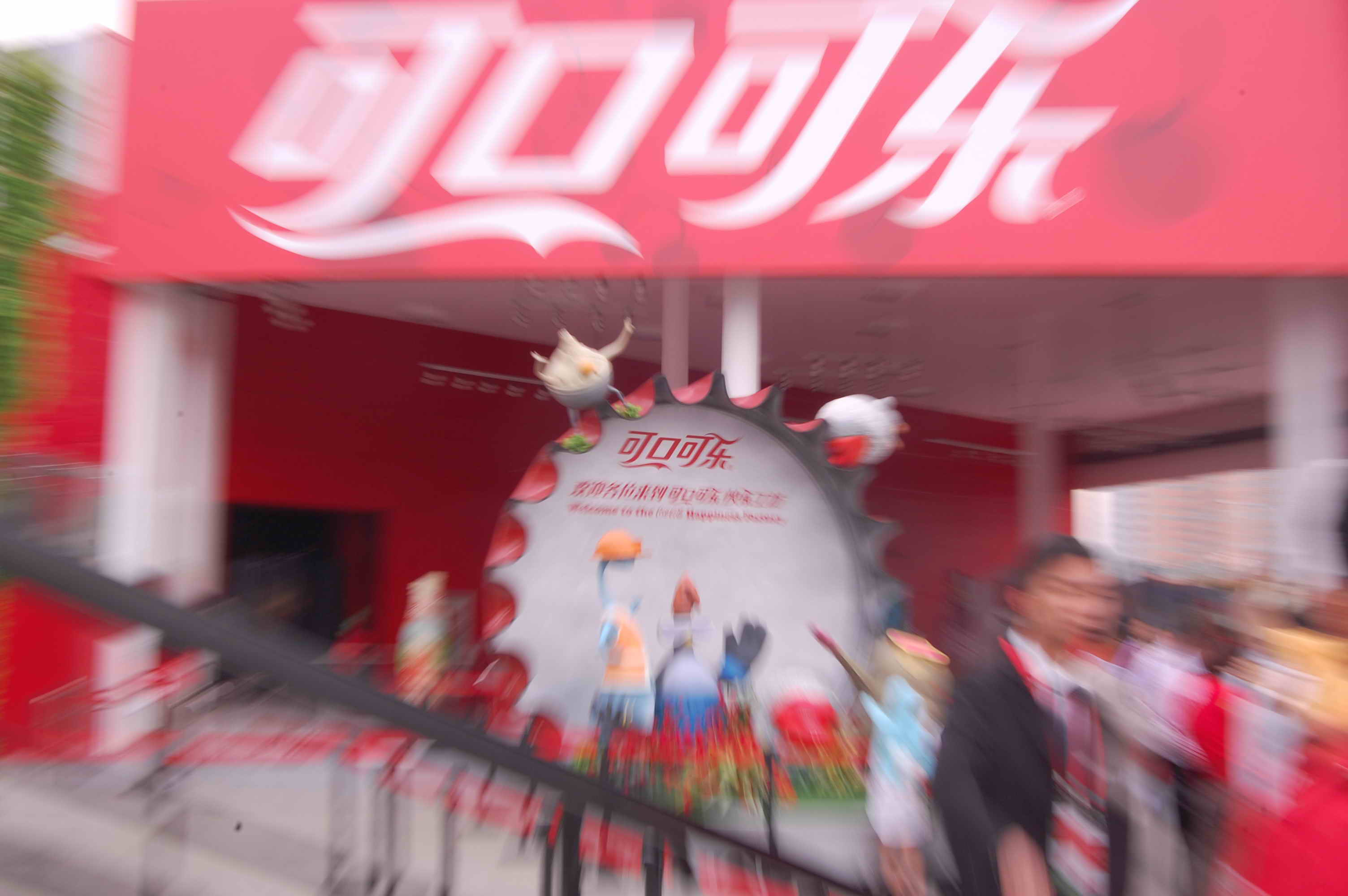 伟德bv国际体育