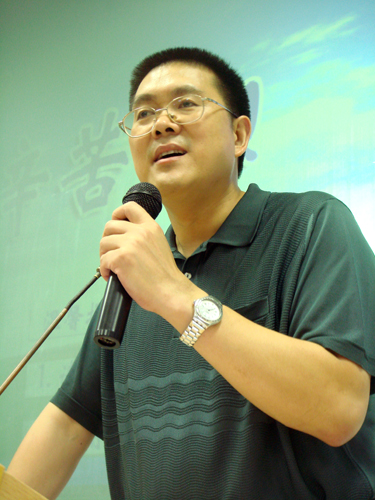 伟德bv国际体育