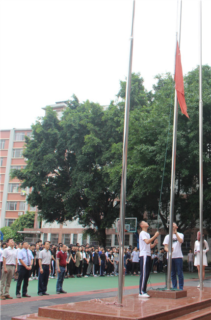 伟德bv国际体育