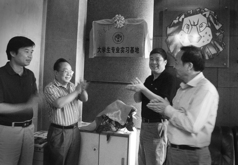 伟德bv国际体育