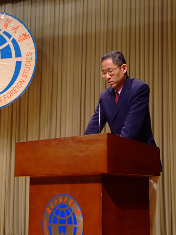 伟德bv国际体育