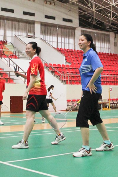 伟德bv国际体育