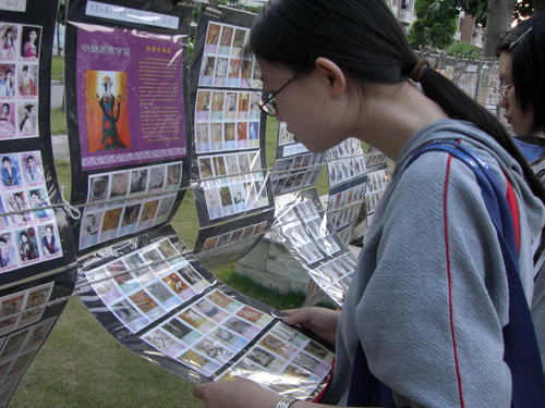 伟德bv国际体育