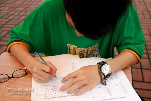 伟德bv国际体育