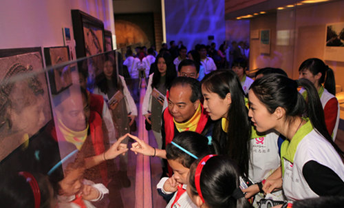 伟德bv国际体育