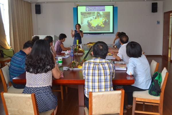 伟德bv国际体育