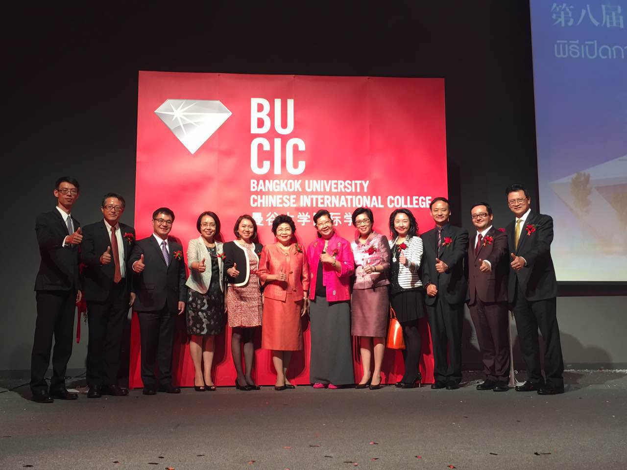 伟德bv国际体育