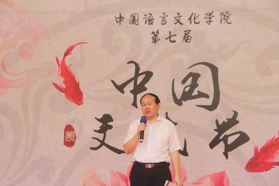 伟德bv国际体育