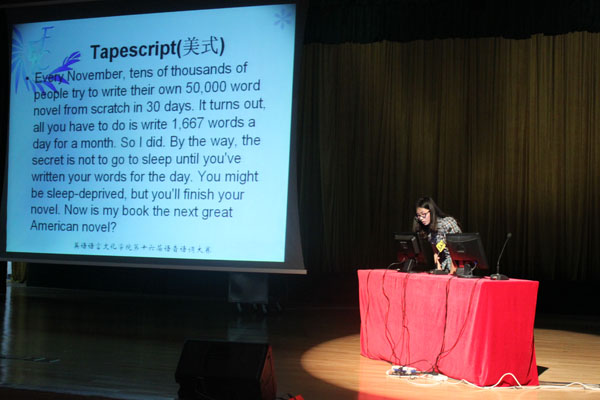 伟德bv国际体育