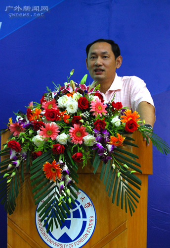 伟德bv国际体育