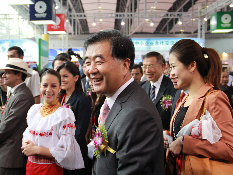 伟德bv国际体育