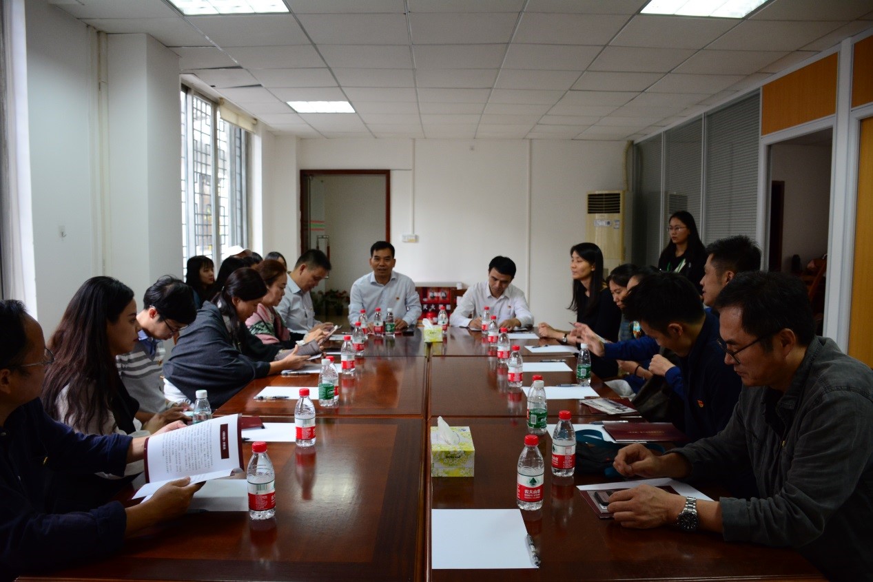 伟德bv国际体育