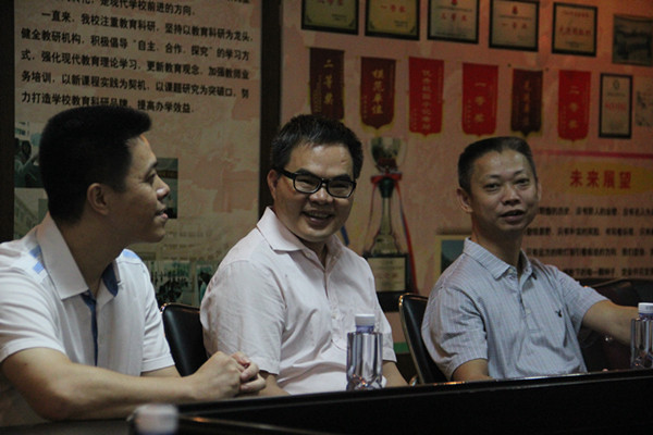 伟德bv国际体育