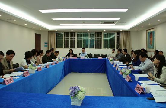 伟德bv国际体育