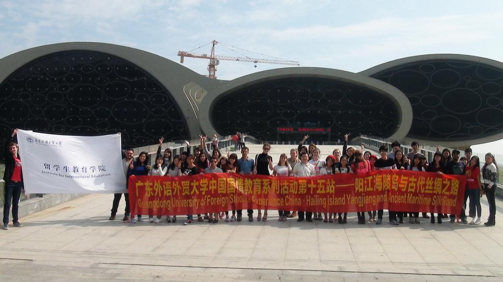 伟德bv国际体育