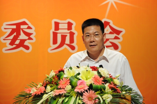 伟德bv国际体育