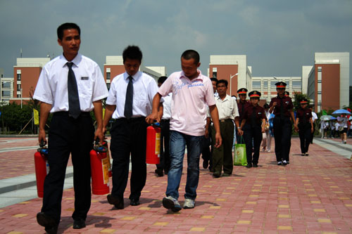 伟德bv国际体育