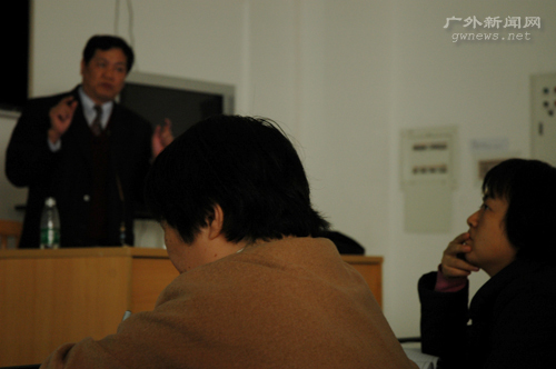 伟德bv国际体育