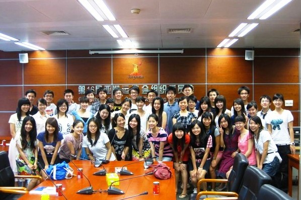 伟德bv国际体育