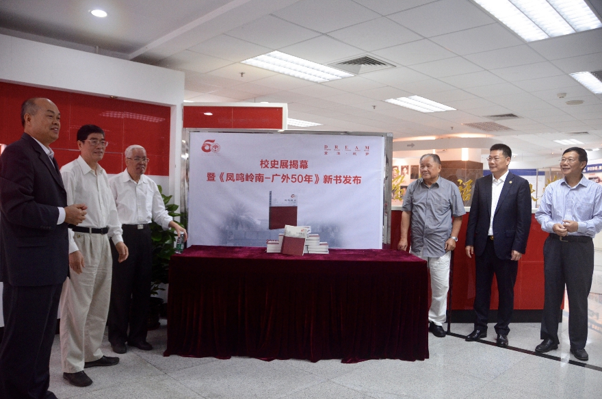 伟德bv国际体育