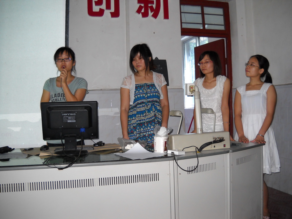 伟德bv国际体育