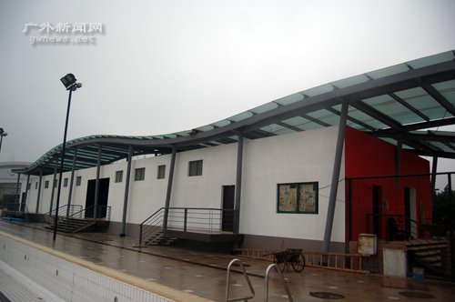 伟德bv国际体育