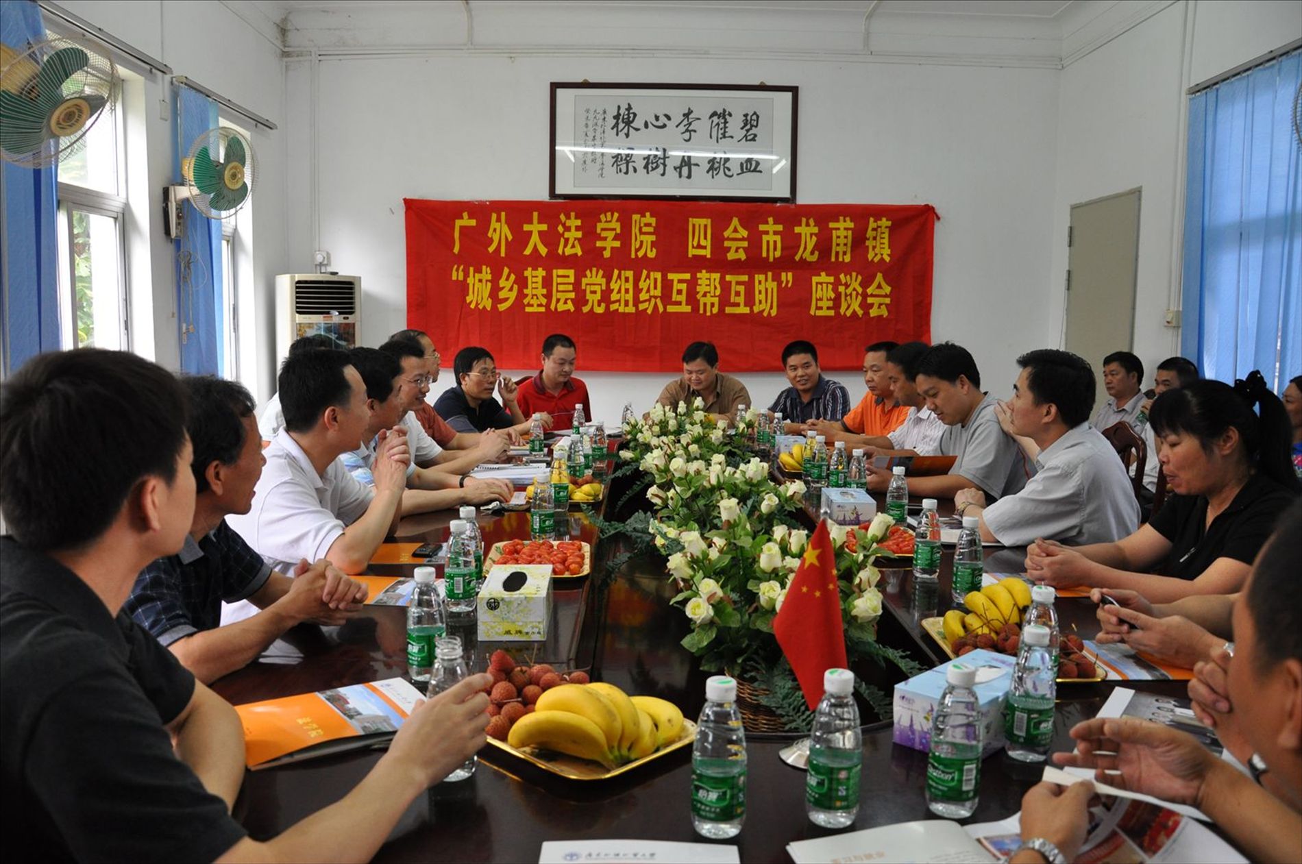 伟德bv国际体育