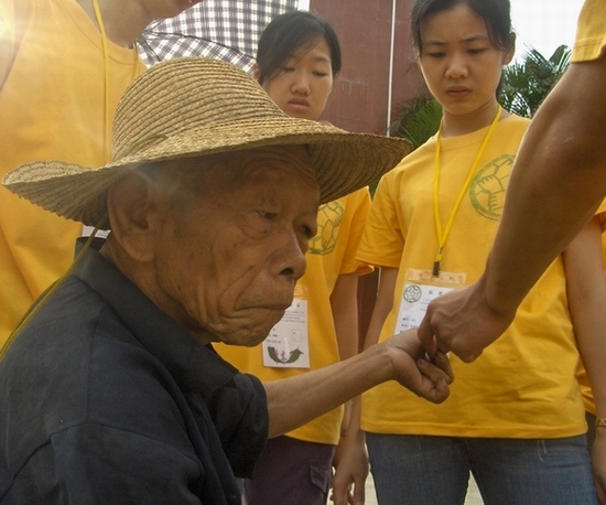 伟德bv国际体育